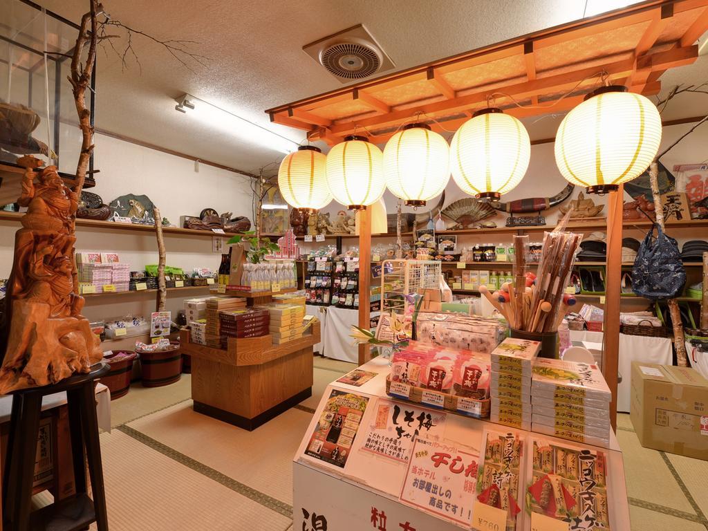 Sachinoyu Onsen Hotel Nasushiobara Eksteriør billede